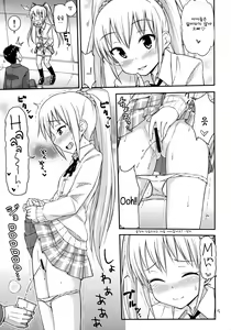 Page 7 of Oshikko Bokin Shimasenka? - preview thumbnail