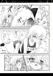 Page 18 of Nagi no Oto - preview thumbnail