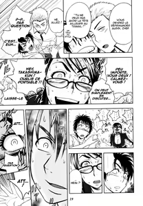 Page 19 of Keitai de Good Job! (decensored) - preview thumbnail