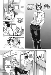 Page 20 of Nosewasure - preview thumbnail