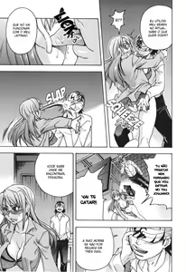 Page 29 of Nosewasure - preview thumbnail