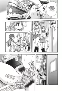 Page 54 of Nosewasure - preview thumbnail