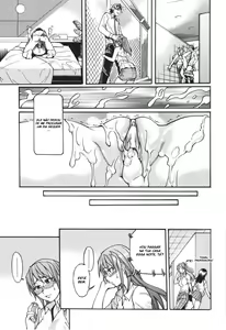 Page 68 of Nosewasure - preview thumbnail