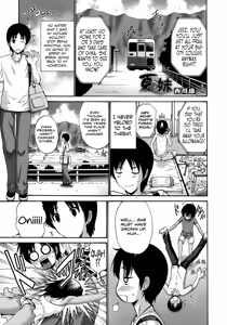 Natsu no Imouto — hentai manga cover on Fhentai