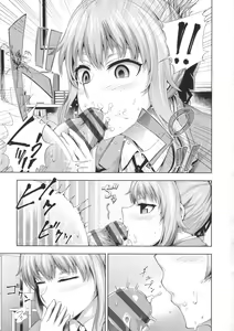 Page 102 of Long Renji - preview thumbnail