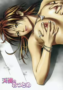 Page 4 of Tenshi no Otsutome - Angel's work - preview thumbnail