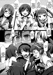 Page 10 of Kaii no Shiwaza | Trabajo de lo Sobrenatural - preview thumbnail