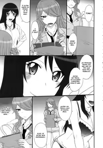 Page 4 of Sabakan! - preview thumbnail