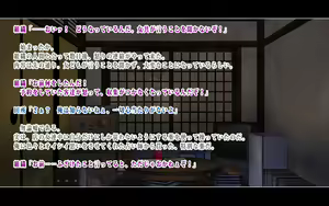 Page 335 of Mushoku no Chuunen Oyaji ga Gakuen ni Sennyuu shite Kyonyuu J○-domo wo Otoshite yaru ze Fu Ha Ha - preview thumbnail