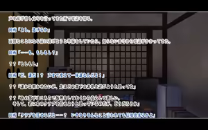 Page 336 of Mushoku no Chuunen Oyaji ga Gakuen ni Sennyuu shite Kyonyuu J○-domo wo Otoshite yaru ze Fu Ha Ha - preview thumbnail