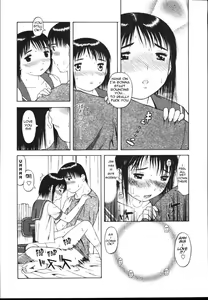 Page 14 of A Little Incest - preview thumbnail