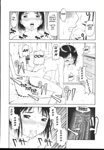 Page 17 of A Little Incest - preview thumbnail