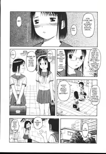 Page 3 of A Little Incest - preview thumbnail
