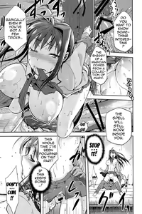 Page 30 of Aoko BLUE2 - preview thumbnail