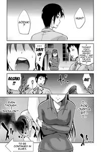 Page 36 of Aoko BLUE2 - preview thumbnail