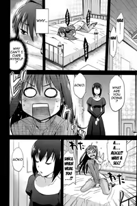 Page 7 of Aoko BLUE2 - preview thumbnail