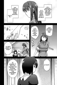 Page 9 of Aoko BLUE2 - preview thumbnail