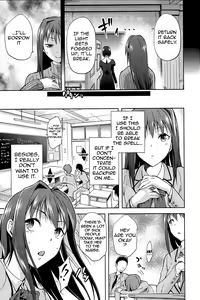 Page 10 of Aoko BLUE2 - preview thumbnail
