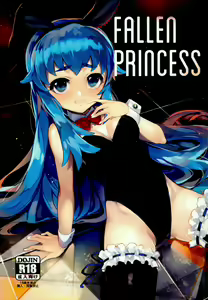 FALLEN PRINCESS — hentai manga cover on Fhentai