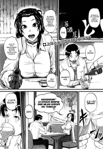 Katase Kachou wa Mazo doRei | Jefa Katase, La esclava masoquista — hentai manga cover on Fhentai