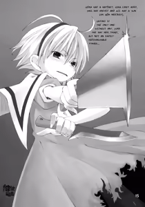 Page 14 of Douka Nagekanaide - preview thumbnail
