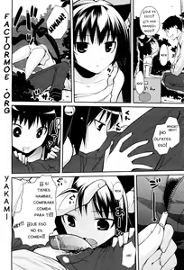 Page 2 of Sute Neko Gohan - preview thumbnail