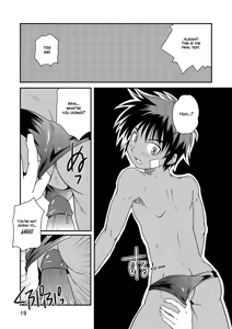 Page 18 of Kyoupan Shounen! | Speedo Boy! (decensored) - preview thumbnail