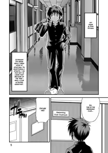 Page 4 of Kyoupan Shounen! | Speedo Boy! (decensored) - preview thumbnail
