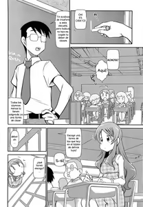 Page 2 of El deber de los animales - preview thumbnail