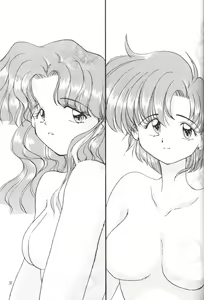 Page 34 of Moon Light Vol. 7 Mizu Ga Todomaranai - preview thumbnail