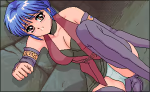 Page 112 of SHINC - preview thumbnail