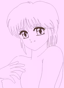 Page 14 of SHINC - preview thumbnail
