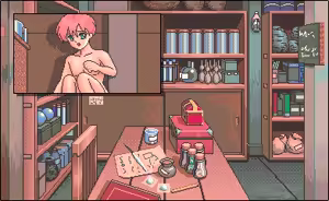 Page 176 of SHINC - preview thumbnail