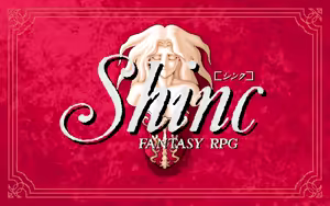 Page 214 of SHINC - preview thumbnail