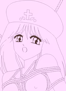 Page 23 of SHINC - preview thumbnail
