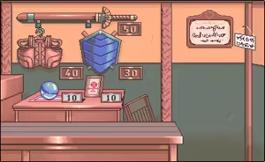 Page 80 of SHINC - preview thumbnail