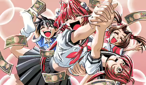 Page 43 of Ningyou Tsukai 2 - preview thumbnail