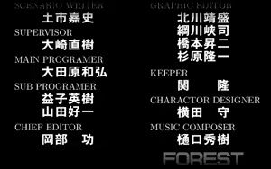 Page 48 of Ningyou Tsukai 2 - preview thumbnail