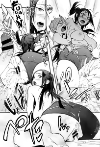 Page 15 of Itokoto! - preview thumbnail
