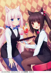 Page 4 of NEKO WORKs 04 - preview thumbnail