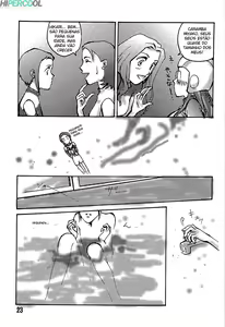 Page 22 of Ponchi Giga - preview thumbnail