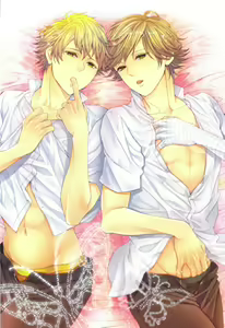 Page 4 of Kura ☆ Kon Kuranosuke complete - preview thumbnail
