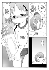 Page 11 of Hirogacchau no ga ii no 3 | Stretching Myself Wide Feels So Good! 3 - preview thumbnail
