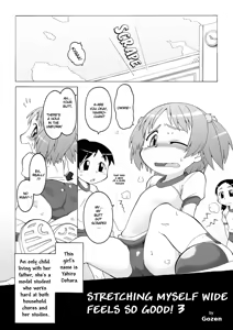 Page 3 of Hirogacchau no ga ii no 3 | Stretching Myself Wide Feels So Good! 3 - preview thumbnail