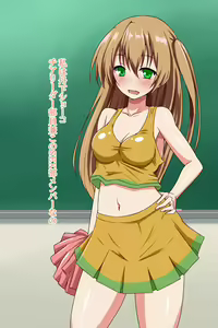 Page 9 of Densetsu no Bitch no Musume - preview thumbnail