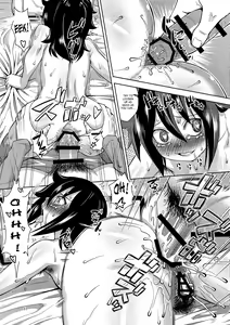 Page 18 of Mesubuta to Yonde | Call Me A Slut - preview thumbnail