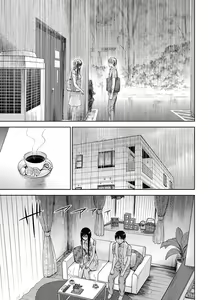 Page 263 of Ayamachi、Hajimemashite - preview thumbnail