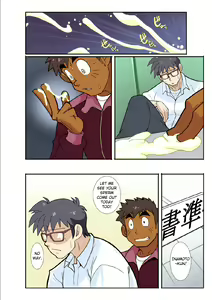 Page 14 of classmate GAME - preview thumbnail