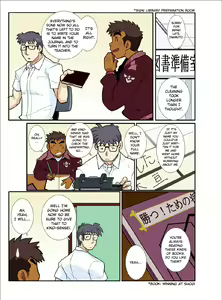 Page 5 of classmate GAME - preview thumbnail