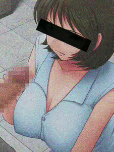 Page 389 of Toaru Hitozuma no Netorare Jijou 2 - preview thumbnail